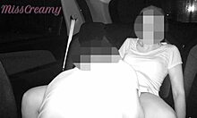 Amatörpar fångas när de har sex på offentlig parkering - MissCreamy