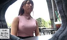 Japonska amaterska trojka s prsasto punco in domačim obraznim izlivom